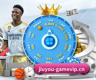 九游棋牌game APP(JIUYOU GAME)